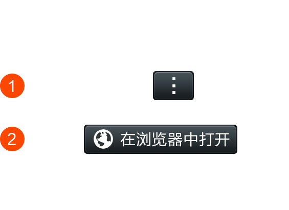 快乐十分算账机器人